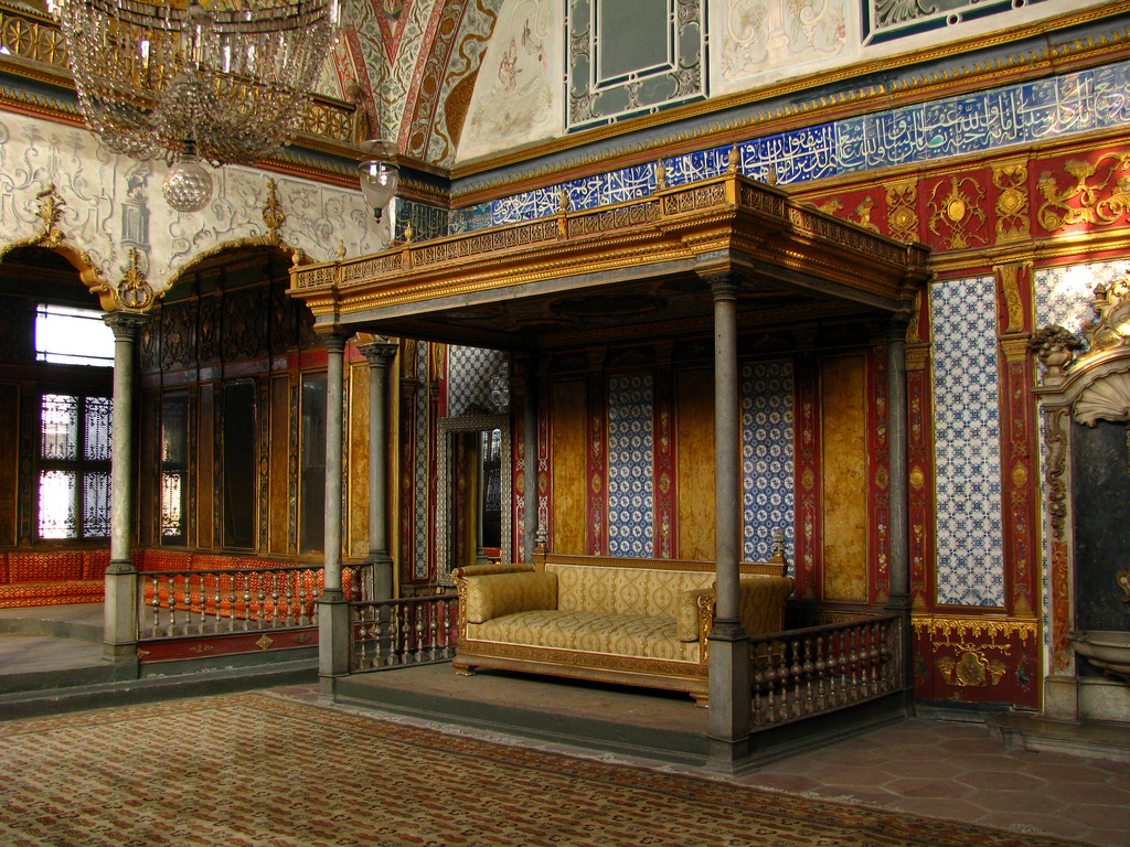 Стамбул хюррем султан